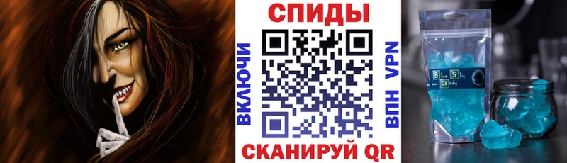 Купить где Мураши Амфетамин Розовый