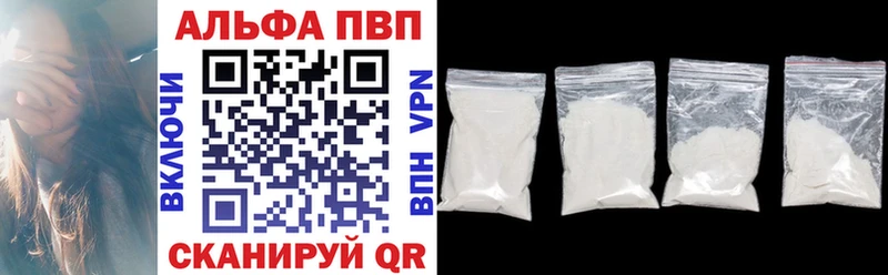 Купить закладки  Мураши  A PVP кристаллы 