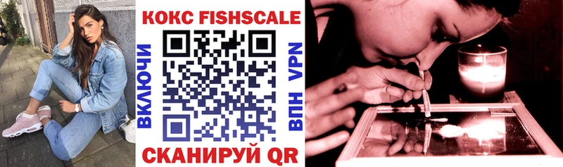 Купить  Мураши  COCAIN VHQ 