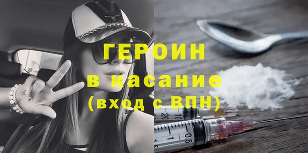 MESCALINE Заволжье
