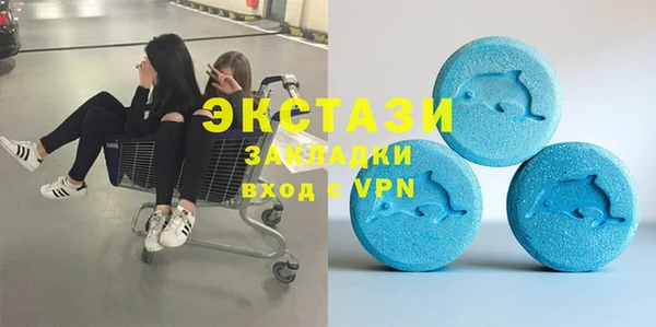 MESCALINE Заволжье