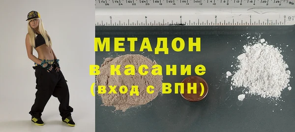 прущая мука Заводоуковск