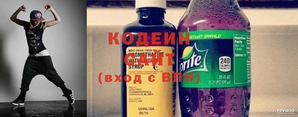 прущая мука Заводоуковск