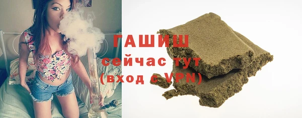 прущая мука Заводоуковск