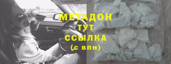 MESCALINE Заволжье