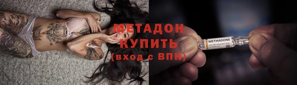 MESCALINE Заволжье