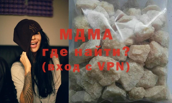 прущая мука Заводоуковск