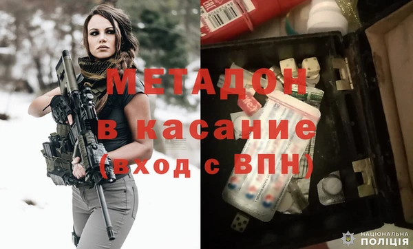 прущая мука Заводоуковск