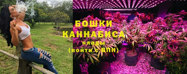 прущая мука Заводоуковск