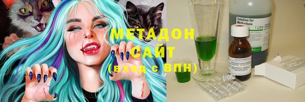 прущая мука Заводоуковск