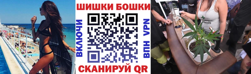 МАРИХУАНА Ganja  Купить где  Мураши 