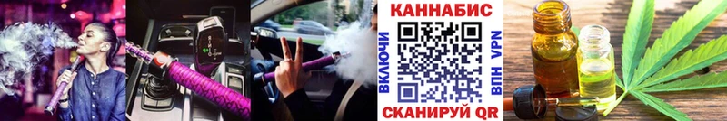 Каннабис AK-47 Мураши